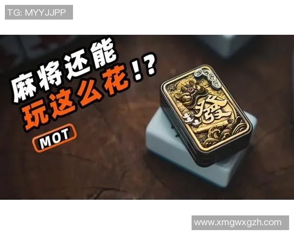 pg麻将胡了2-PG麻将的魅力与独特魅力中的二号作战场面麻将胡了！pg麻将胡了2